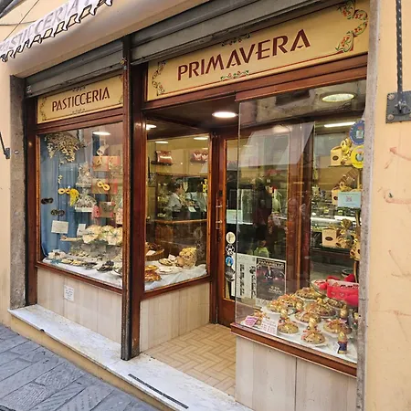 Casa Mare Blu * Санремо